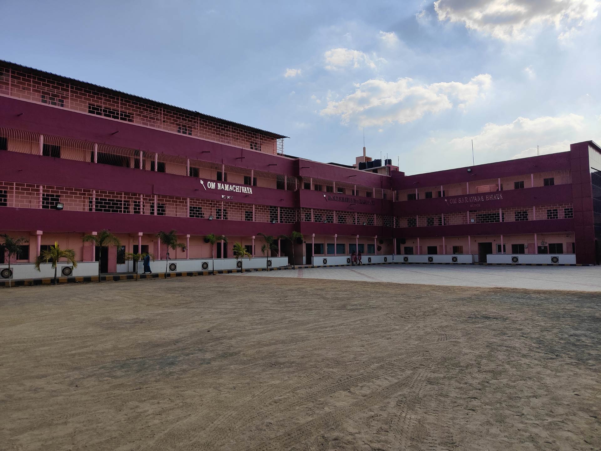BDMS Campus
