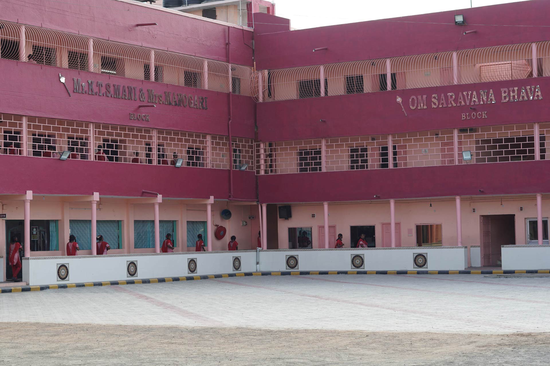 BDMS Campus